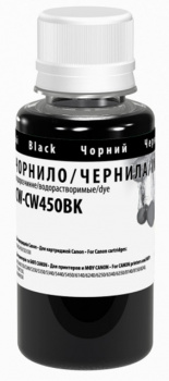 Чернила ColorWay Canon PGI-450 200мл Black CW450BK