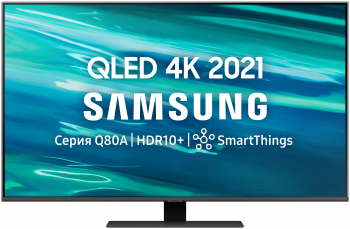 65' Телевизор Samsung QE65Q80AAU