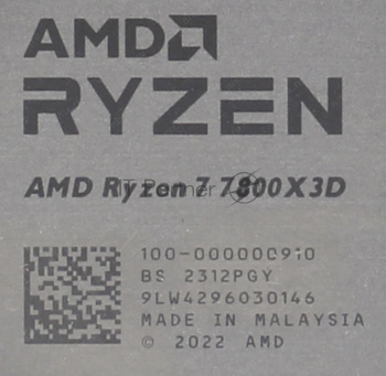 Процессор AMD Ryzen 7 7800X3D Soc-AM5 4.2GHz OEM