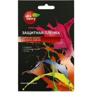 Защитная плёнка Aksberry для Lenovo A536 (глянцевая)