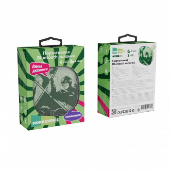 Портативная колонка More Choice BS12 Зеленый