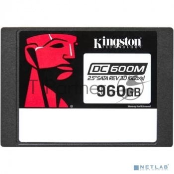 Накопитель SSD Kingston DC600M, 960 ГБ, SATA III, R/W 560/530 МБ/с