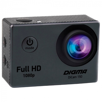 Экшн-камера Digma 150 Серый