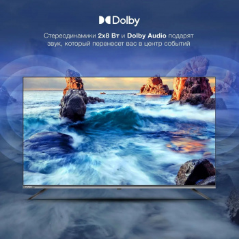 Телевизор Hyundai H-LED55BU7100