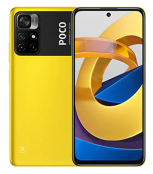 Смартфон Xiaomi Poco M4 Pro 5G 4/64Гб Global Желтый