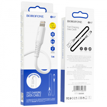 Кабель Borofone BX47 Coolway lightning 1м белый