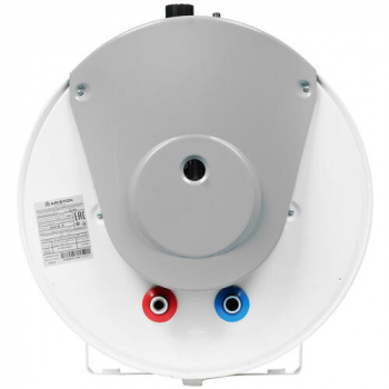 Водонагреватель Ariston SUPERSGA 50 (R)