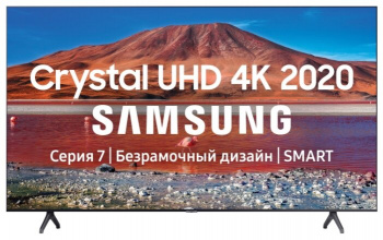 55' Телевизор Samsung UE55TU7140U