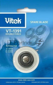 для бритв Vitek VT 1391