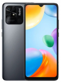 Смартфон Xiaomi Redmi 10c 3/64Гб RU Серый