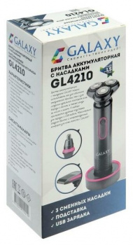 Бритва Galaxy GL4210