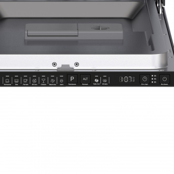 Встраиваемая посудомоечная машина LEX PM 4573N