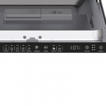 Встраиваемая посудомоечная машина LEX PM 4553N