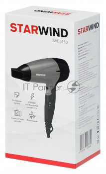 Фен Starwind SHD6110