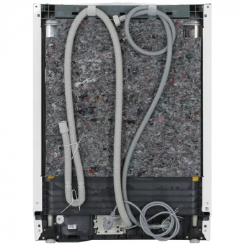 Встраиваемая посудомоечная машина Beko BDIN15560