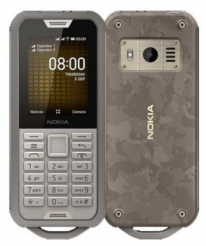 Мобильный телефон Nokia 800 Tough DS Серебристый