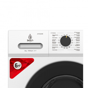 Стиральная машина Jacky's JW S0601B