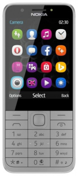 Мобильный телефон Nokia 230 DS Серый