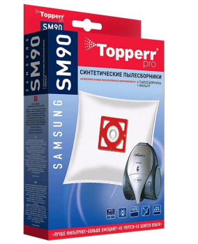 Мешок для пылесоса Topperr 1407 SM90