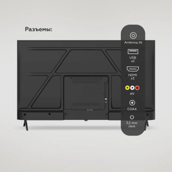 Телевизор BQ 43F34B Black