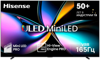 100' Телевизор Hisense 100U7Q