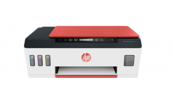 МФУ струйный HP Smart Tank 519 AiO
