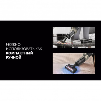 Пылесос вертикальный Polaris PVCW 6070