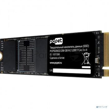 Накопитель SSD PC PET PCPS256G3, 256GB, PCIe 3.0 x4, M.2 2280, NVMe, R/W 1800/1000