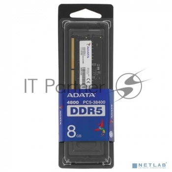 Оперативная память ADATA, DDR5, 8GB (1x8GB), 4800MHz, CL40, SO-DIMM