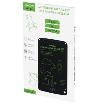 Графический планшет Maxvi MGT-03 Черный