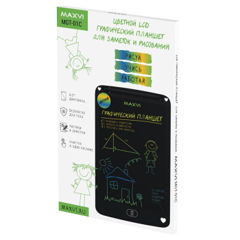 Графический планшет Maxvi MGT-01С  Черный