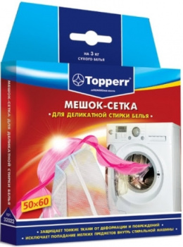 Мешок для стирки Topperr 32022 Мешок-сетка для деликатной стирки 50х60 см