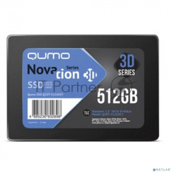 Накопитель SSD QUMO Novation 3D, 512GB, SATA III, 2.5", R/W 560/520