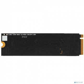 Накопитель SSD QUMO Novation, 512GB, PCIe 3.0 x4, M.2 2280, NVMe, R/W 3100/2000