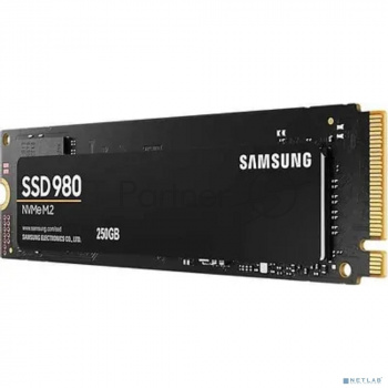 Накопитель SSD Samsung 980, 250GB, PCIe 3.0 x4, M.2 2280, NVMe, R/W 2900/1300
