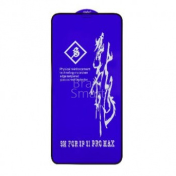 Защитное стекло Rinbo iPhone 11 PRO MAX