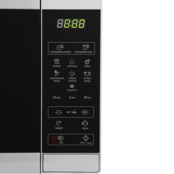 Печь свч соло Sharp R2800RSL