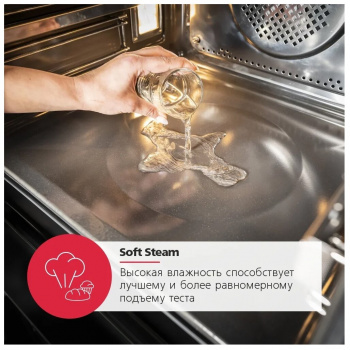 Духовой шкаф Hansa BOEIS694077