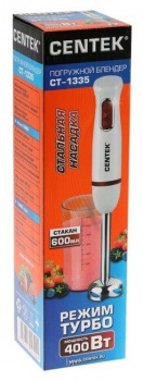 Блендер погружной Centek CT-1335