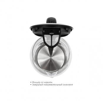 Чайник электрический ATLANTA ATH-2469 стекло черный