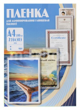 Фотобумага Office Kit Пленка для ламинирования A4 PLP10623 (100шт)