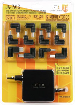 Блок питания для ноутбука Jet.A JA-PA16