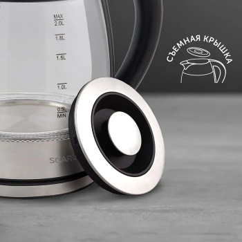 Чайник электрический Scarlett SC-EK27G13 сталь