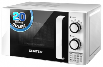 Печь свч соло Centek CT-1585