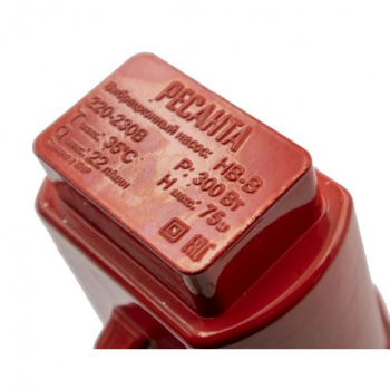 Насос вибрационный Ресанта НВ-15В