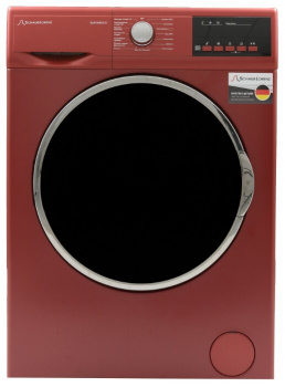 Стиральная машина Schaub lorenz SLW MG5131