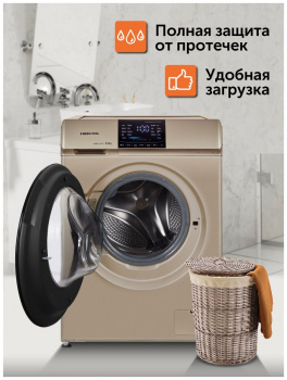 Стиральная машина HIBERG i-WQ6 - 814 G