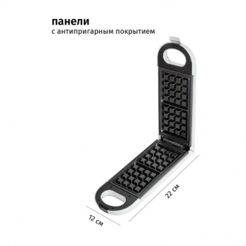 Бутербродница-Вафельница Pioneer WM212D