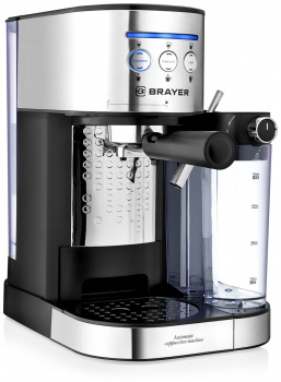 Кофеварка капельная BRAYER BR1102