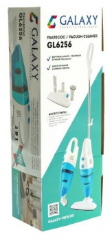 Пылесос Galaxy GL 6256